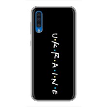 Украинские Чехлы для Samsung Galaxy A50 2019 (A505F) с картинкой УПА (AlphaPrint) (UKRAINE)