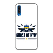 Защитные чехлы (Призрак Киева) для Samsung Galaxy A50 2019 (A505F) (AlphaPrint) (GHOST of Kyiv)