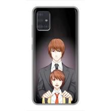 Чохли з героями АНИМЕ на Samsung Galaxy A51 5G (A516) (Ягамі виріс)