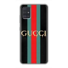Чохли бренд ГУЧЧІ для Samsung Galaxy A51 5G (A516) (GUCCI)