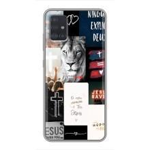 Чохли для Samsung Galaxy A51 5G (A516) (Для Християн) (Християнський арт)