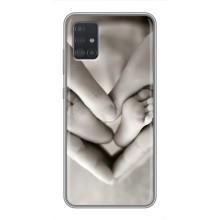Чохли для МАМИ на Samsung Galaxy A51 5G (A516) (Люблячі долоні)