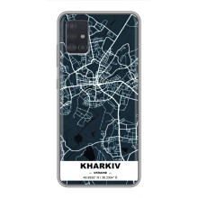 Чехлы для Самсунг А51 (5G) Города Украины (Харьков)