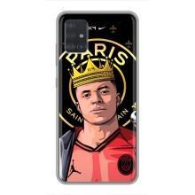 Чохол (TPU) з Футболістом на Samsung Galaxy A51 5G (A516) (Mbappe King)