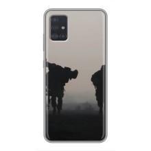 Чохли на військову тематику для Samsung Galaxy A51 5G (A516) (Бій солдат)