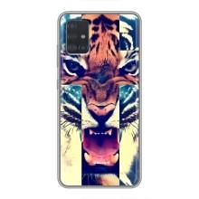 Чохли з зображенням різних тварин на Samsung Galaxy A51 5G (A516) (Яскравий Тигр)