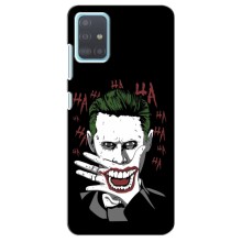 Чехлы с картинкой Джокера на Samsung Galaxy A51 5G (A516) (Hahaha)