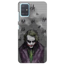 Чехлы с картинкой Джокера на Samsung Galaxy A51 5G (A516) – Joker клоун