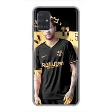 Силіконовий Чохол для Samsung Galaxy A51 5G (A516) (Gold Neymar)