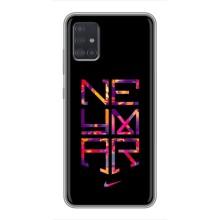 Силіконовий Чохол для Samsung Galaxy A51 5G (A516) (N E Y M A R)