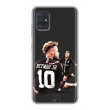 Силіконовий Чохол для Samsung Galaxy A51 5G (A516) (Ней)