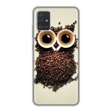 Чохли з принтом СОВИ для Samsung Galaxy A51 5G (A516) (Сова з зерен кави)