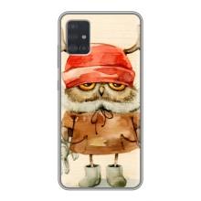 Чохли з принтом СОВИ для Samsung Galaxy A51 5G (A516) (Сова у шапці)