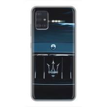 Чохли з тематикою "Круті машини" на Samsung Galaxy A51 5G (A516) (Maserati auto)
