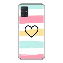 Чохли з тематикою "Маленькі Сердчеки" на Samsung Galaxy A51 5G (A516) (Гарне сердечко)
