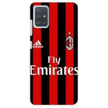 Чохоли з ТОР футбольними клубами на Samsung Galaxy A51 5G (A516) (Milan)