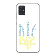 Чохли для Samsung Galaxy A51 5G (A516) Укр. Символіка (AlphaPrint) (Герб з букв)