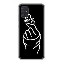 Чохол (Знак сердечка) для Samsung Galaxy A51 5G (A516) (Сердечко на чорному)