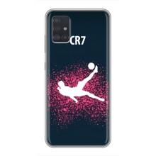 Чохол Кріштіану Ронаналду для Samsung Galaxy A51 5G (A516) (CR7 Удар)