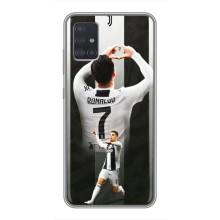 Чохол Кріштіану Ронаналду для Samsung Galaxy A51 5G (A516) (Cristiano R)