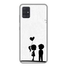 Чохол на 14 Лютого для Samsung Galaxy A51 5G (A516) (Love story)
