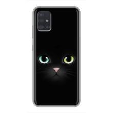 Чохол на тематику: Коти для Samsung Galaxy A51 5G (A516) (Чорний Котик)