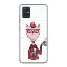Чохол на тематику: Коти для Samsung Galaxy A51 5G (A516) (Кіт аристократ)