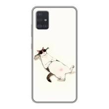 Чохол на тематику: Коти для Samsung Galaxy A51 5G (A516) (Відпочинок)