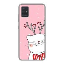 Чохол на тематику: Коти для Samsung Galaxy A51 5G (A516) (Зимовий кіт)