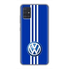 Чохол "Фольксваген" для Samsung Galaxy A51 5G (A516) (Logo Фольцвагена)