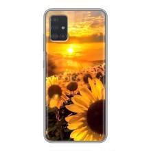 Чохол з Квітами для Samsung Galaxy A51 5G (A516) (поле соняшників)