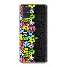 Чохол з Квітами для Samsung Galaxy A51 5G (A516) (Яскраві квіти)