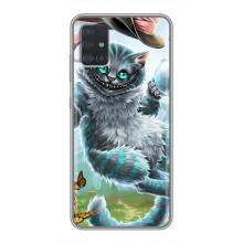 Бампер з зображенням Котиків для Самсунг Галаксі А51 5G (Чеширський КОТИК)
