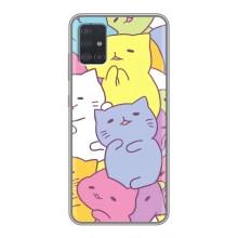 Бампер з зображенням Котиків для Самсунг Галаксі А51 5G (Милі котики)