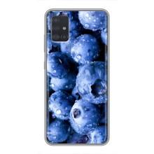 Чохол з зображенням смачної їжі для Samsung Galaxy A51 5G (A516) (Лохина)