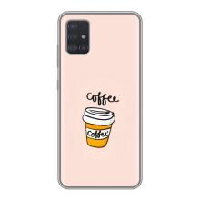 Чохол з зображенням смачної їжі для Samsung Galaxy A51 5G (A516) (Кружка Кави)