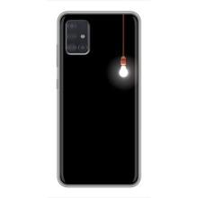 Чохол з картинками на чорному фоні для Samsung Galaxy A51 5G (A516) (Лампочка)