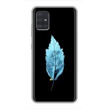 Чохол з картинками на чорному фоні для Samsung Galaxy A51 5G (A516) (Листя)