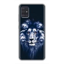 Чохол з картинкою на Samsung Galaxy A51 5G (A516) (Лев – синій)