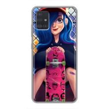 Чохол з картинкою Модні Дівчата Samsung Galaxy A51 5G (A516) (Модна Дівчинка)