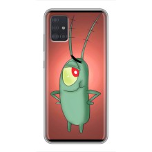 Чехол с картинкой "Одноглазый Планктон" на Samsung Galaxy A51 5G (A516) (Стильный Планктон)