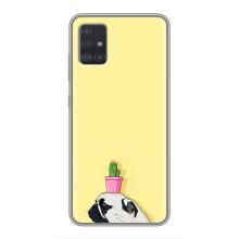 Бампер для Samsung Galaxy A51 5G (A516) з картинкою "Песики" (Кактус на голові)