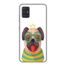 Бампер для Samsung Galaxy A51 5G (A516) з картинкою "Песики" (Собака Король)