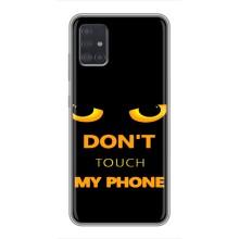 Чохол з Прикольним Принтом на Samsung Galaxy A51 5G (A516) (Не чіпай мій телефон)