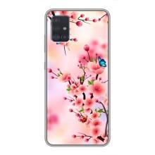 Чохол з картинкою Сакури на Samsung Galaxy A51 5G (A516) (Метелики на сакурі)