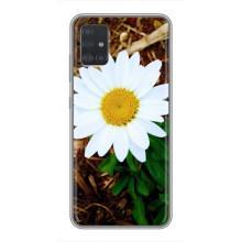Чохол з ромашками на Samsung Galaxy A51 5G (A516) (Біла ромашка)