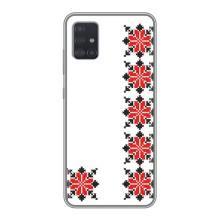 Силіконовый Чохол на Samsung Galaxy A51 5G (A516) з картинкой Вишиванки (Силует вишиванки)