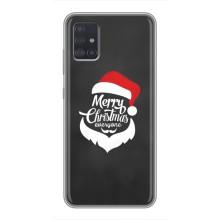 Чохол Санта Клаус для Samsung Galaxy A51 5G (A516) (Санта Крісмас)