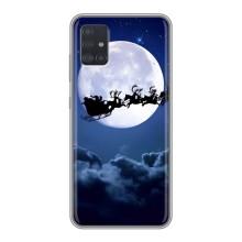 Чохол Санта Клаус для Samsung Galaxy A51 5G (A516) (Санта - місяць)