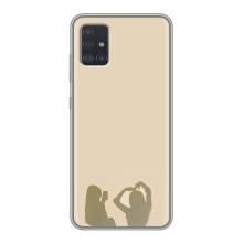 Чохол Стильні дівчата на Samsung Galaxy A51 5G (A516) (Фото подруги)